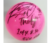 乃木坂46 桜井玲香　サインボール 乃木坂46 桜井玲香サインボール